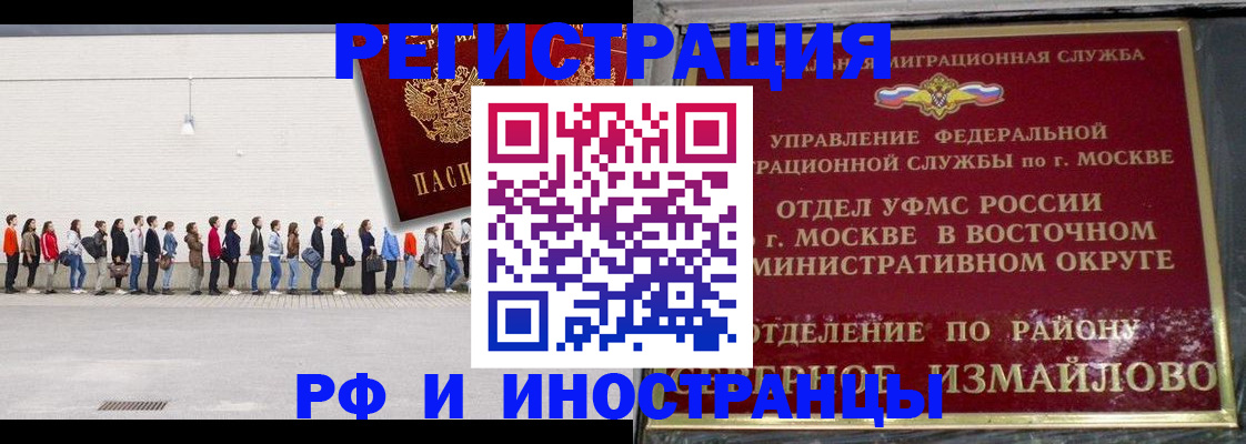 форма 3 в Богдановиче